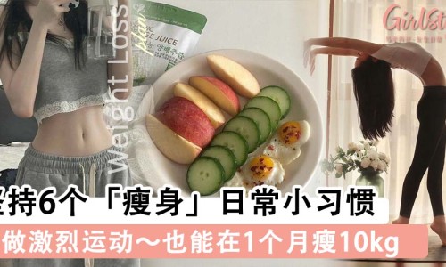 六个月婴儿流鼻涕怎么办-婴儿六个月蔬菜网 | 婴儿六个月奶量一天多少正常,六个月婴儿体重多少正常